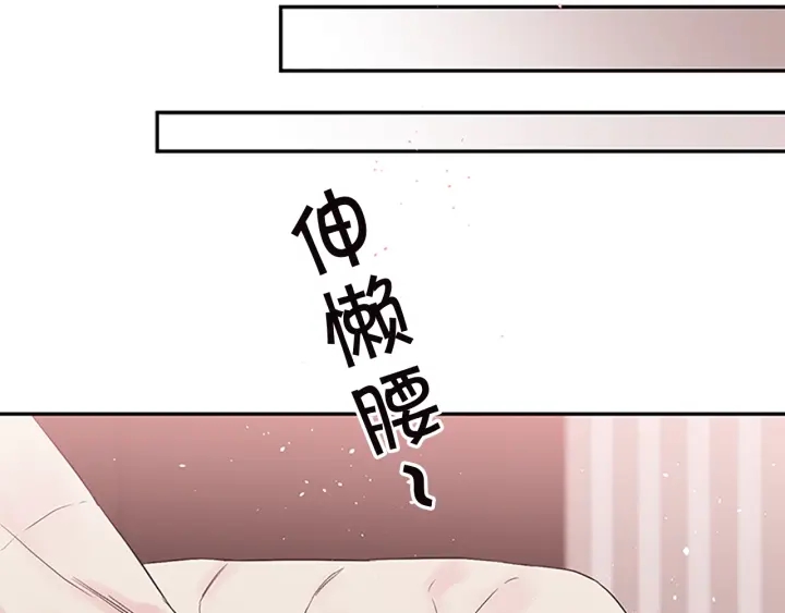 第23话 门外人是谁？47