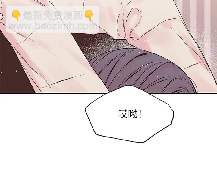 第23话 门外人是谁？48