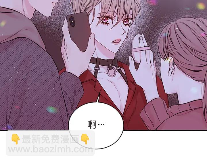 第23话 门外人是谁？5