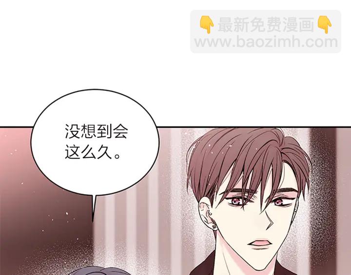 第23话 门外人是谁？53