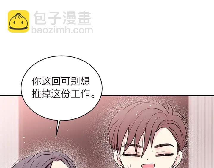 第23话 门外人是谁？55