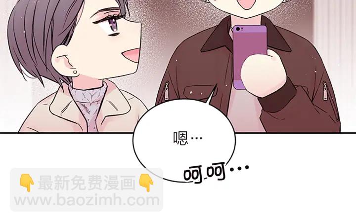 第23话 门外人是谁？56
