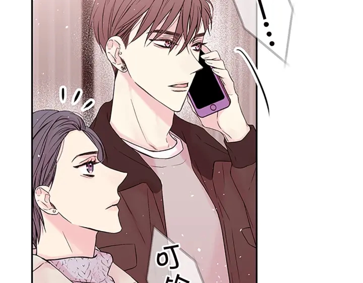 第23话 门外人是谁？58