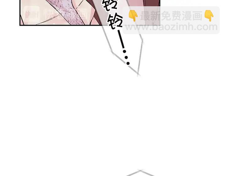 第23话 门外人是谁？59