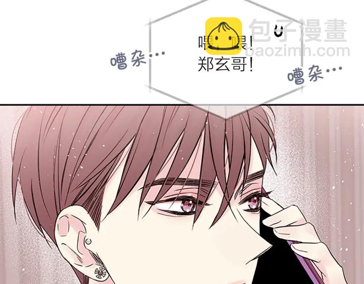 第23话 门外人是谁？60