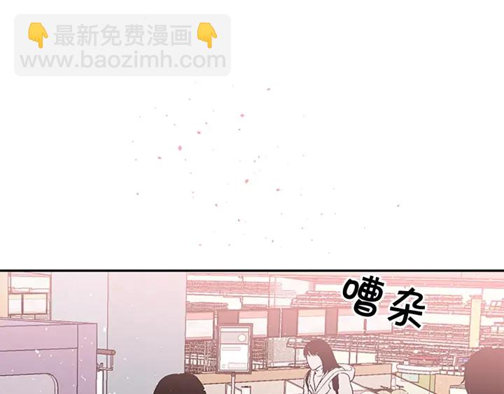 第23话 门外人是谁？64