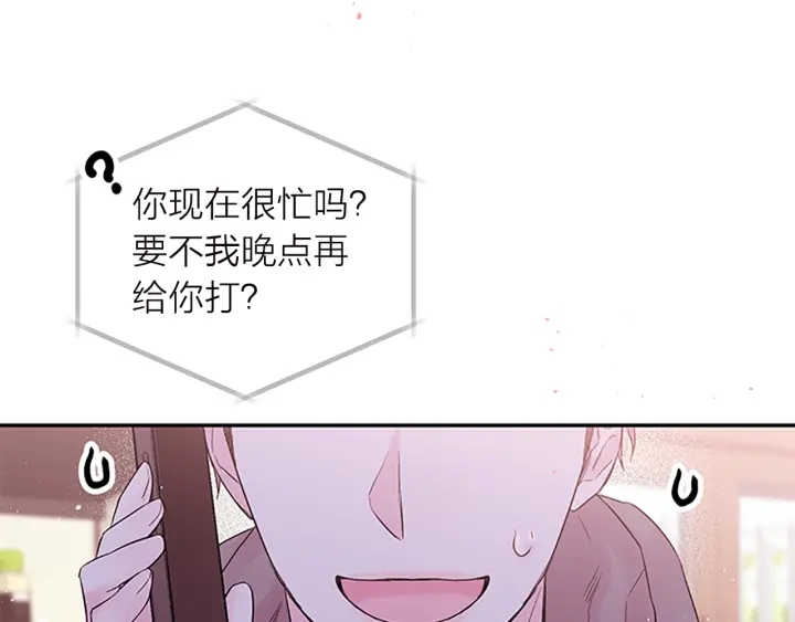 第23话 门外人是谁？66