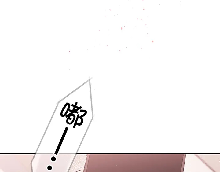 第23话 门外人是谁？68