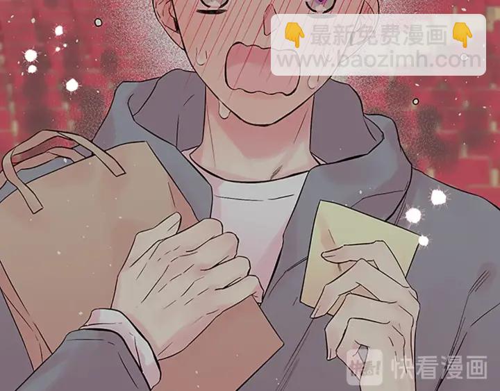 第23话 门外人是谁？7