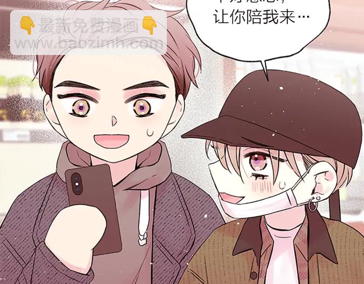 第23话 门外人是谁？72