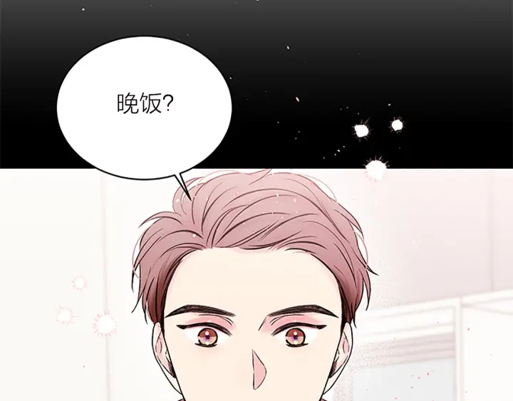 第23话 门外人是谁？78