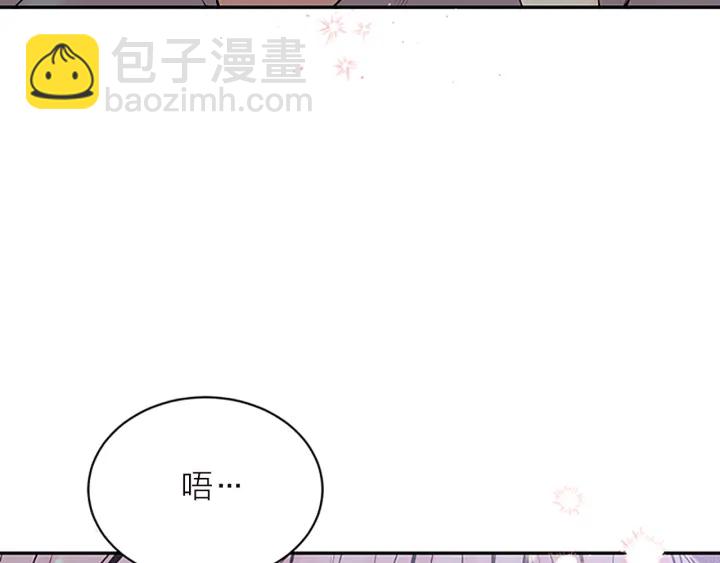 第23话 门外人是谁？8