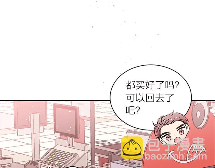 第23话 门外人是谁？86