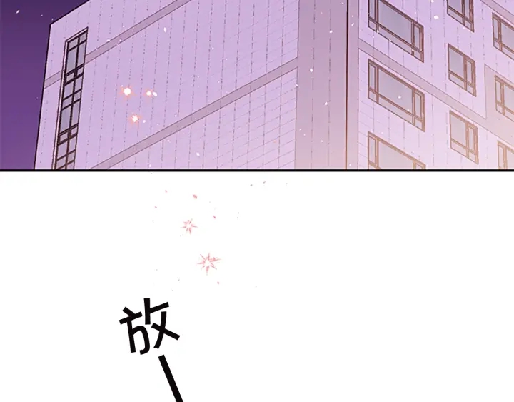 第23话 门外人是谁？89