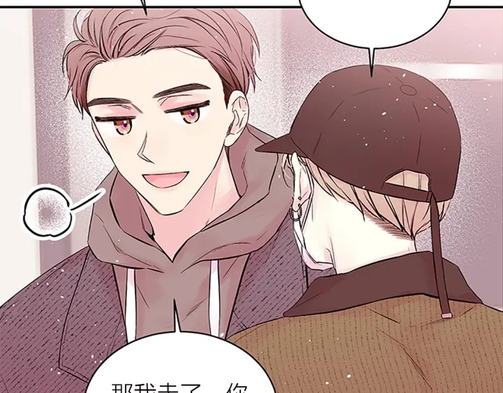 第23话 门外人是谁？92