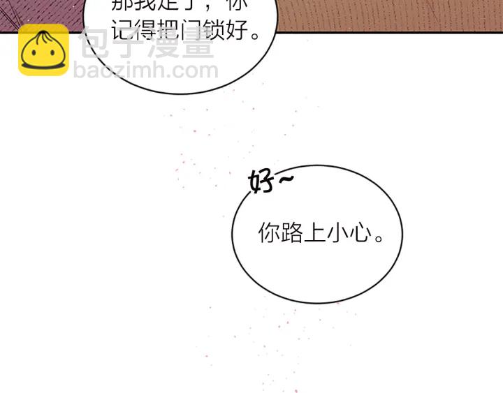 第23话 门外人是谁？93