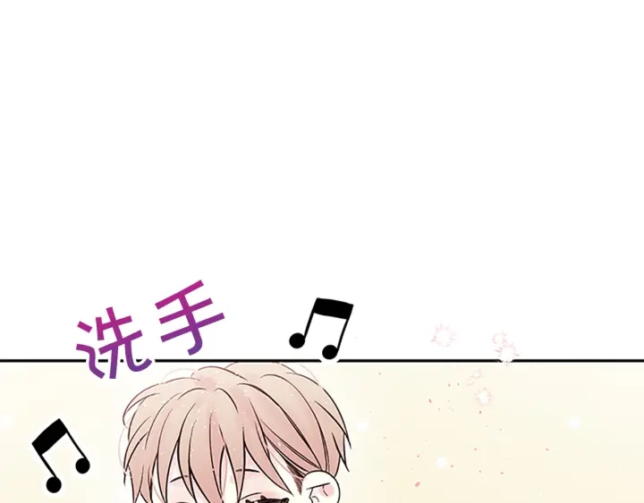 第23话 门外人是谁？97