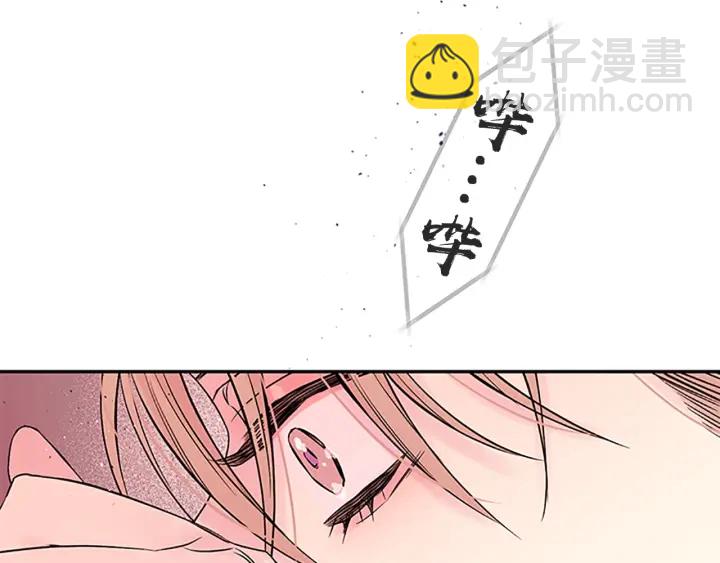 第24话 没有保护好你105