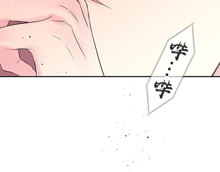 第24话 没有保护好你106