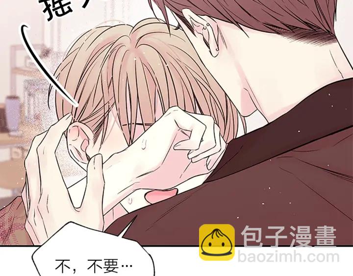第24话 没有保护好你125
