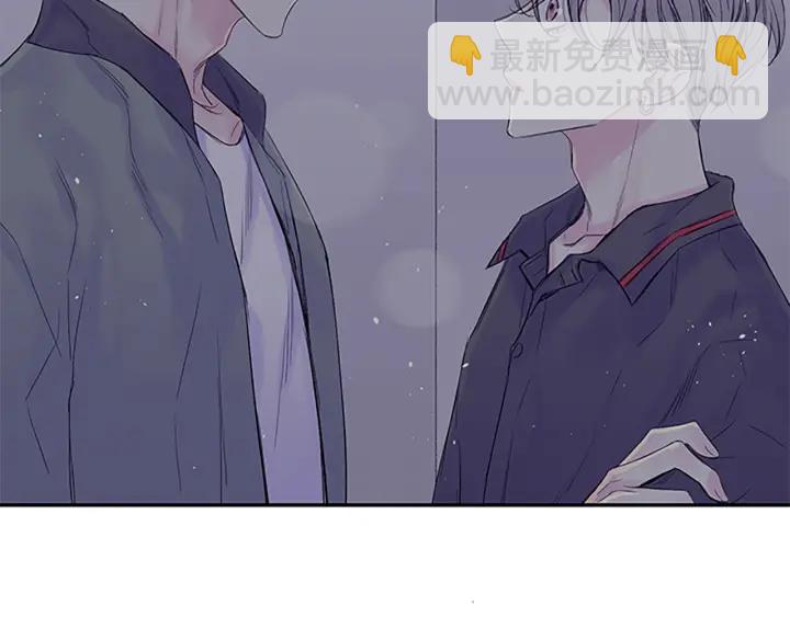 第24话 没有保护好你138