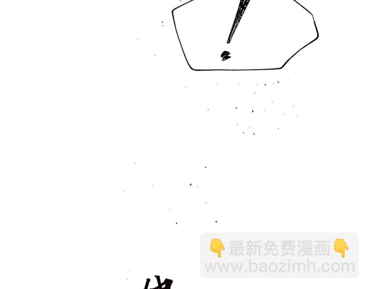 第24话 没有保护好你16