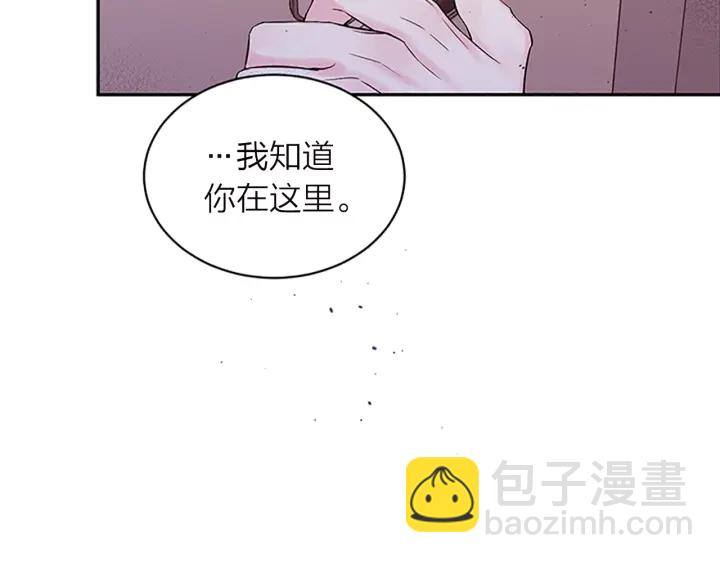 第24话 没有保护好你19