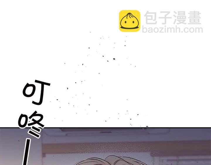 第24话 没有保护好你2