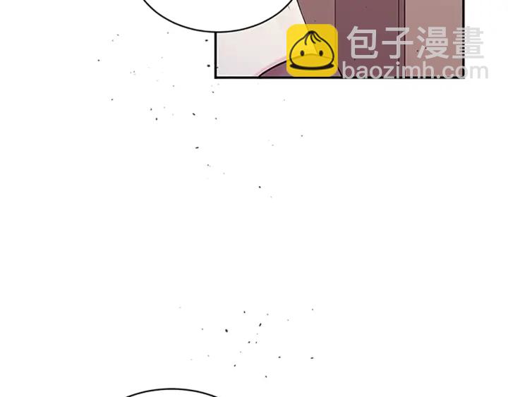 第24话 没有保护好你21