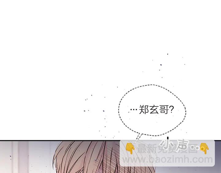 第24话 没有保护好你27