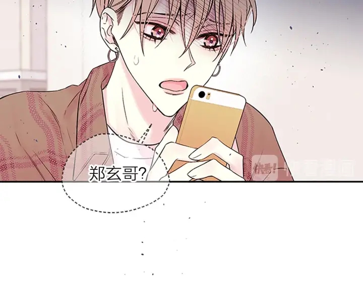第24话 没有保护好你28