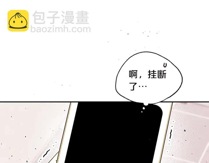 第24话 没有保护好你29