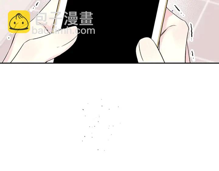 第24话 没有保护好你30