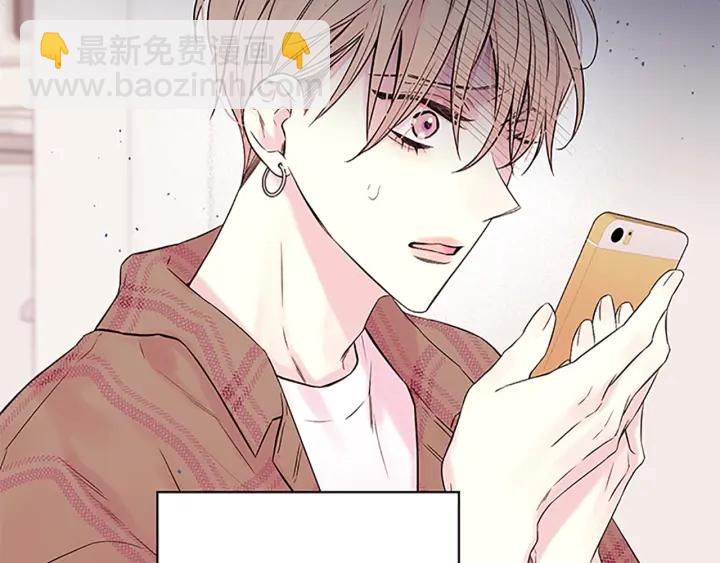 第24话 没有保护好你32