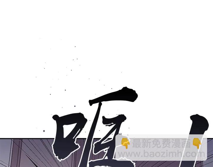 第24话 没有保护好你38