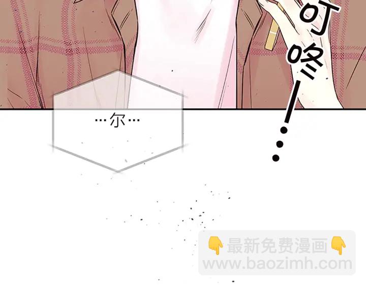 第24话 没有保护好你4