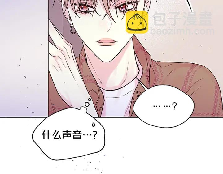 第24话 没有保护好你45