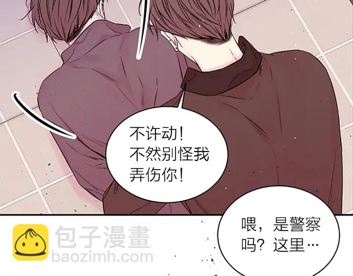 第24话 没有保护好你56