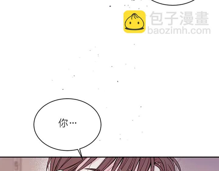 第24话 没有保护好你57