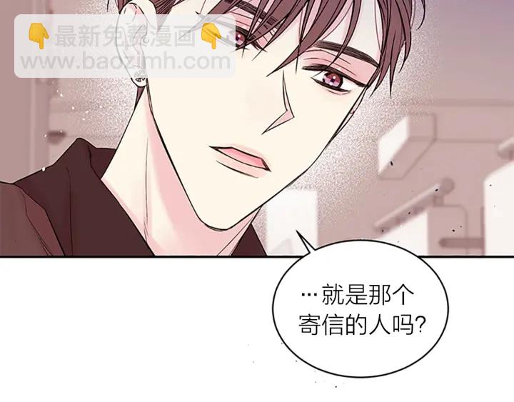 第24话 没有保护好你58