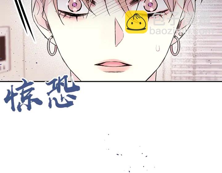 第24话 没有保护好你6