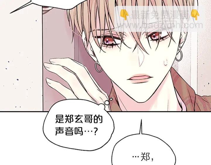 第24话 没有保护好你62