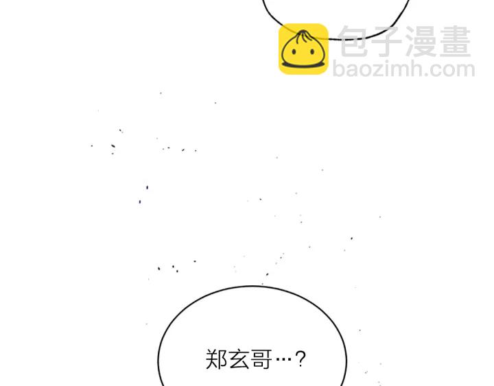 第24话 没有保护好你63