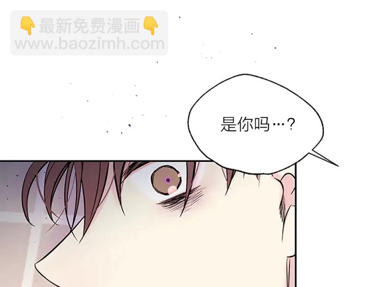 第24话 没有保护好你66