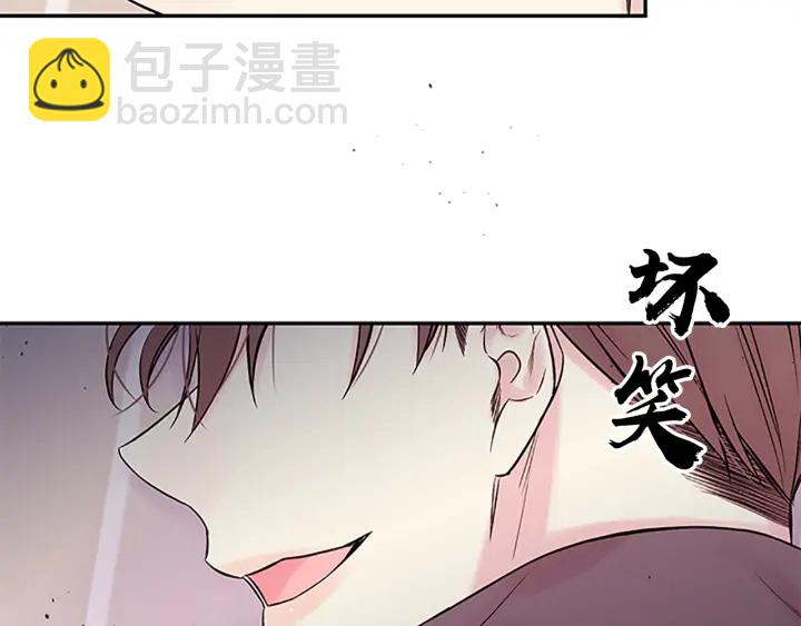 第24话 没有保护好你67