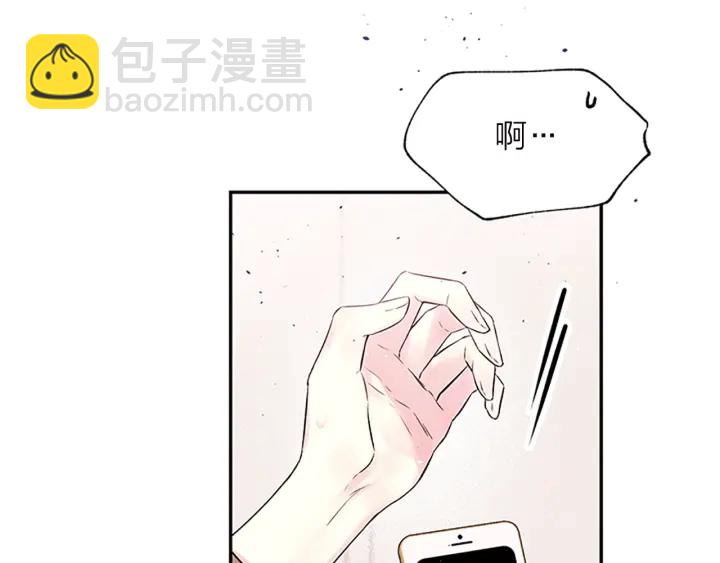 第24话 没有保护好你7