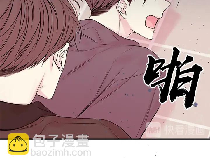第24话 没有保护好你74