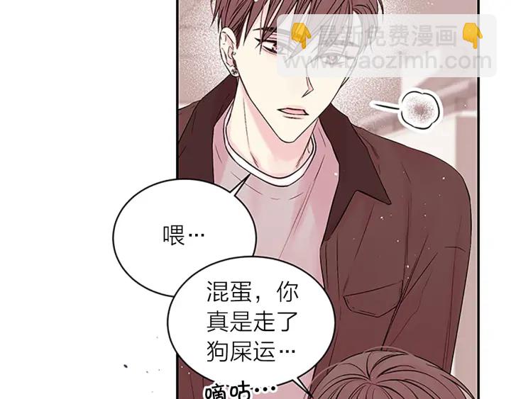 第24话 没有保护好你78