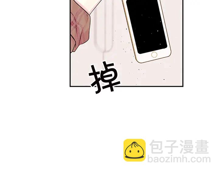第24话 没有保护好你8