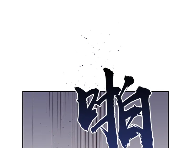 第24话 没有保护好你9